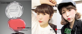 canmake������ĸ���ɫ�ÿ���canmake�������ɫ